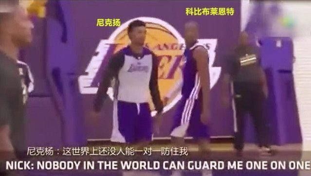 乔丹为什么单挑nba(NBA球星间单挑的5个故事：乔丹爱找队内最好的防守球员单挑)