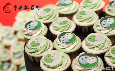 都有哪些好听搞笑的家族群名字