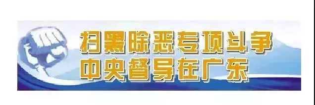 揭阳慈云招聘信息（关于2018年揭阳市检察机关公开招聘）