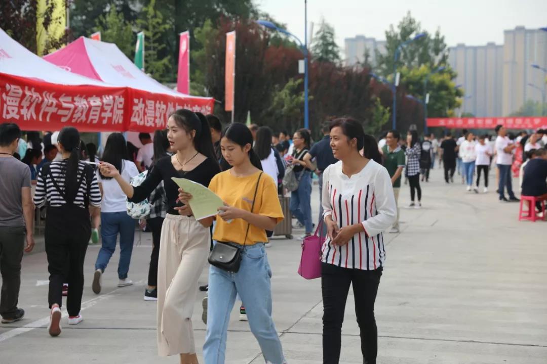 你好，西职！未来请多多关照！西安职业技术学院喜迎2018级新生