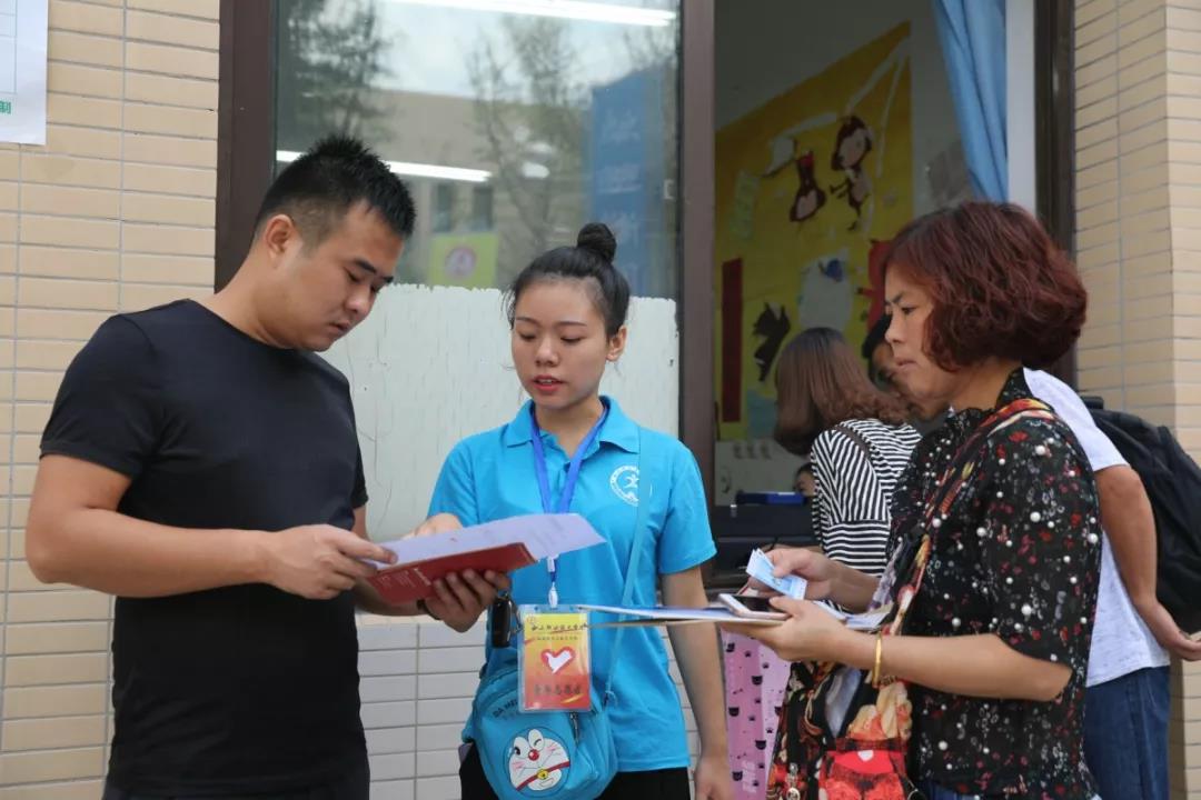 你好，西职！未来请多多关照！西安职业技术学院喜迎2018级新生