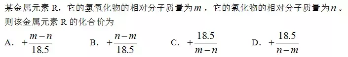 教资考试学科试卷结构及题型分析，附例题！内容较多建议收藏