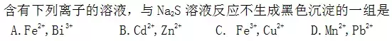 教资考试学科试卷结构及题型分析，附例题！内容较多建议收藏