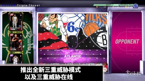 为什么nba录像没有中文(《NBA2K19》国行试玩 完全中文语音 优质稳定网络)