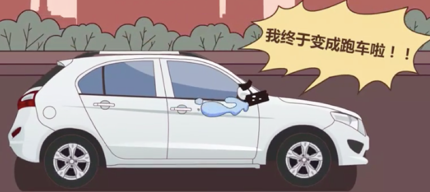 为啥我闭着眼都知道外面的声浪是法拉利？自己的家轿也能改排气吗