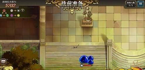 梦幻模拟战：隐藏宝箱很难找？这个技能绝对能帮你找到它