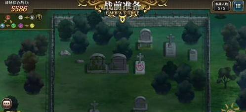 梦幻模拟战：隐藏宝箱很难找？这个技能绝对能帮你找到它