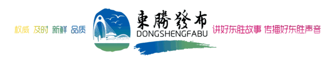 火爆!东胜二手车赶集日!你赶上了吗?