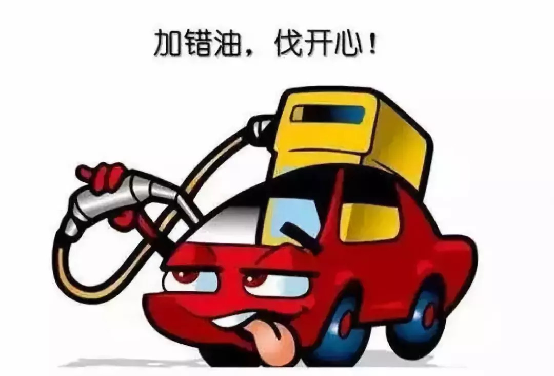 92、95标号的汽油到底能有什么区别呢？