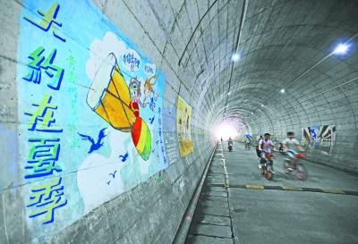 地大隧道壁画图片