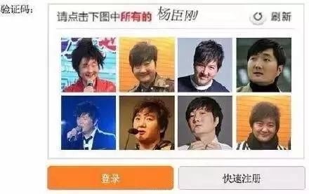 賣竹鼠是什么梗,