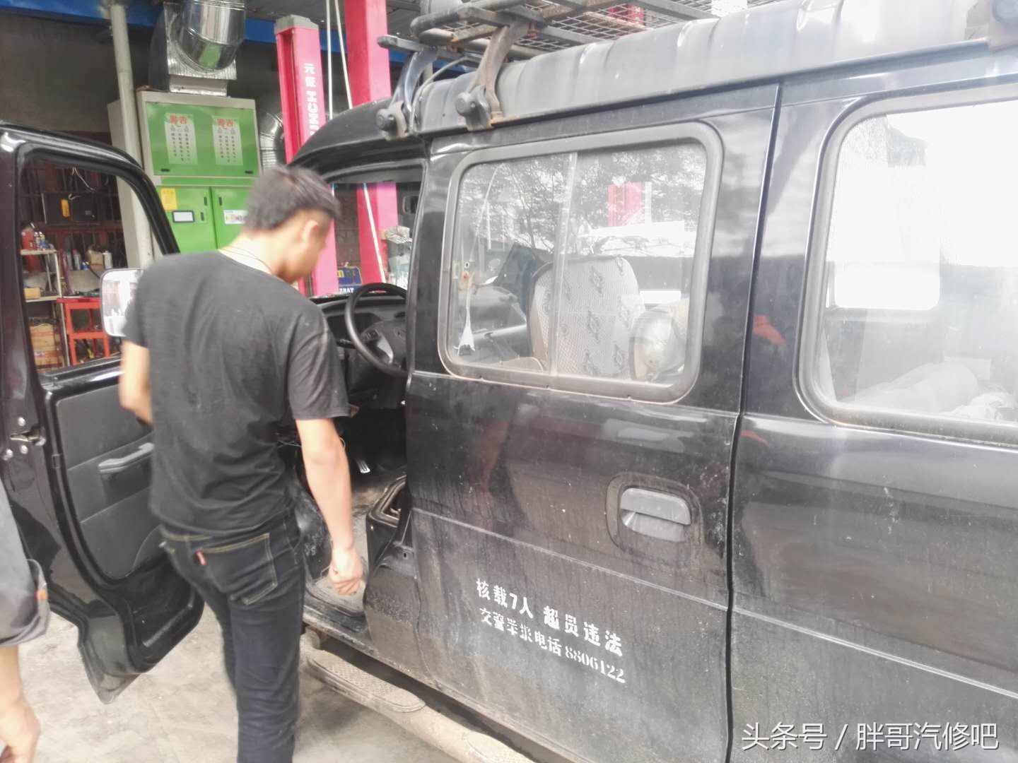 发动机抖动缺缸工作，看胖哥一步一步教大家排查