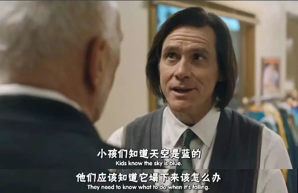 金凯利带着喜剧“玩笑”回到了银幕上，但我一点也笑不出来。
