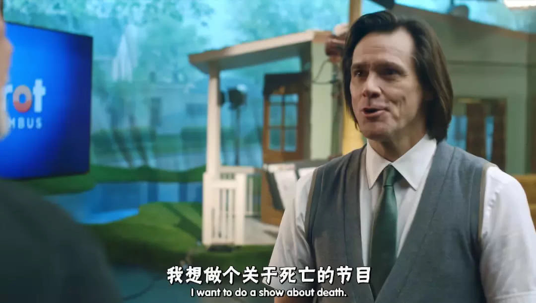 金凯利带着喜剧“玩笑”回到了银幕上，但我一点也笑不出来。