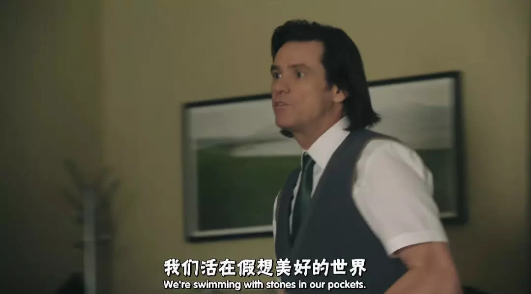 金凯利带着喜剧“玩笑”回到了银幕上，但我一点也笑不出来。
