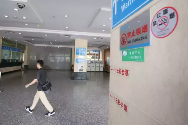 “山竹”来袭！深圳最新封路、公交地铁客运站停运等交通消息在此