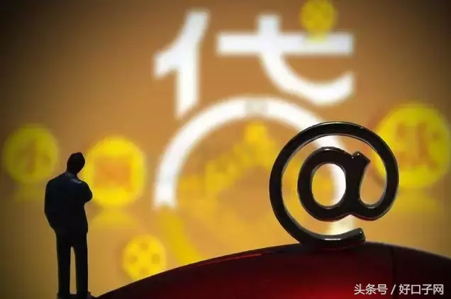 网贷利息超出法律规定范围,借蚂蚁花呗提现几个点了可以不还吗? 第1张 网贷利息超出法律规定范围,借蚂蚁花呗提现几个点了可以不还吗? 第1张