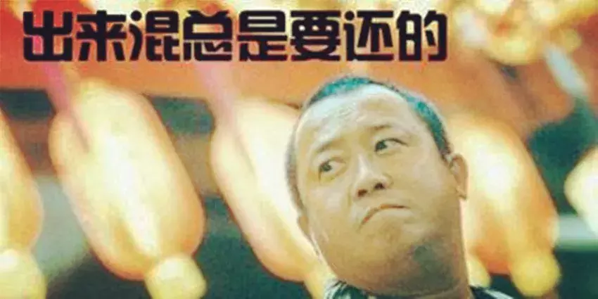 香港警匪片神话难续！上映3天豆瓣5.8，这次古天乐都带不动