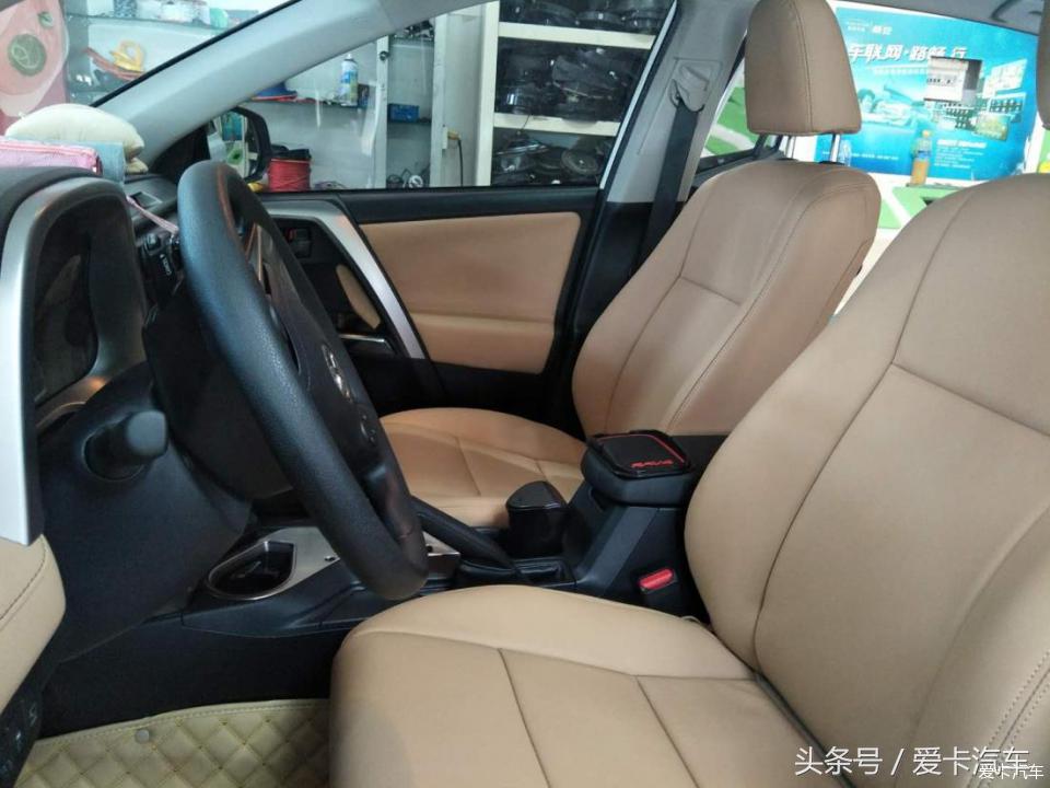 光提车不过瘾，海口丰田RAV4内饰改装！