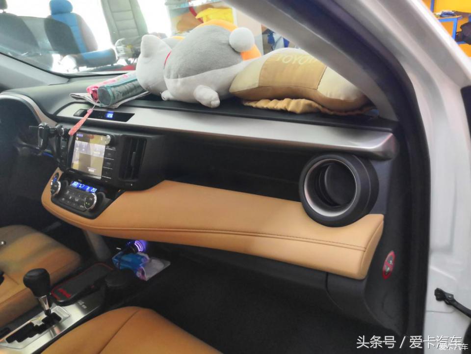 光提车不过瘾，海口丰田RAV4内饰改装！