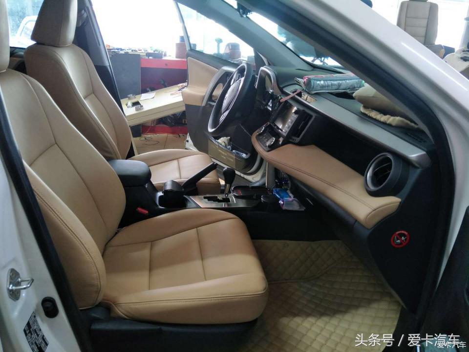 光提车不过瘾，海口丰田RAV4内饰改装！
