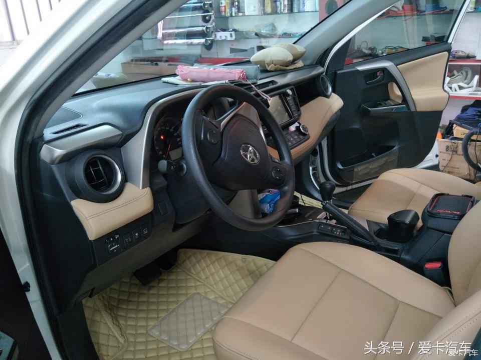 光提车不过瘾，海口丰田RAV4内饰改装！