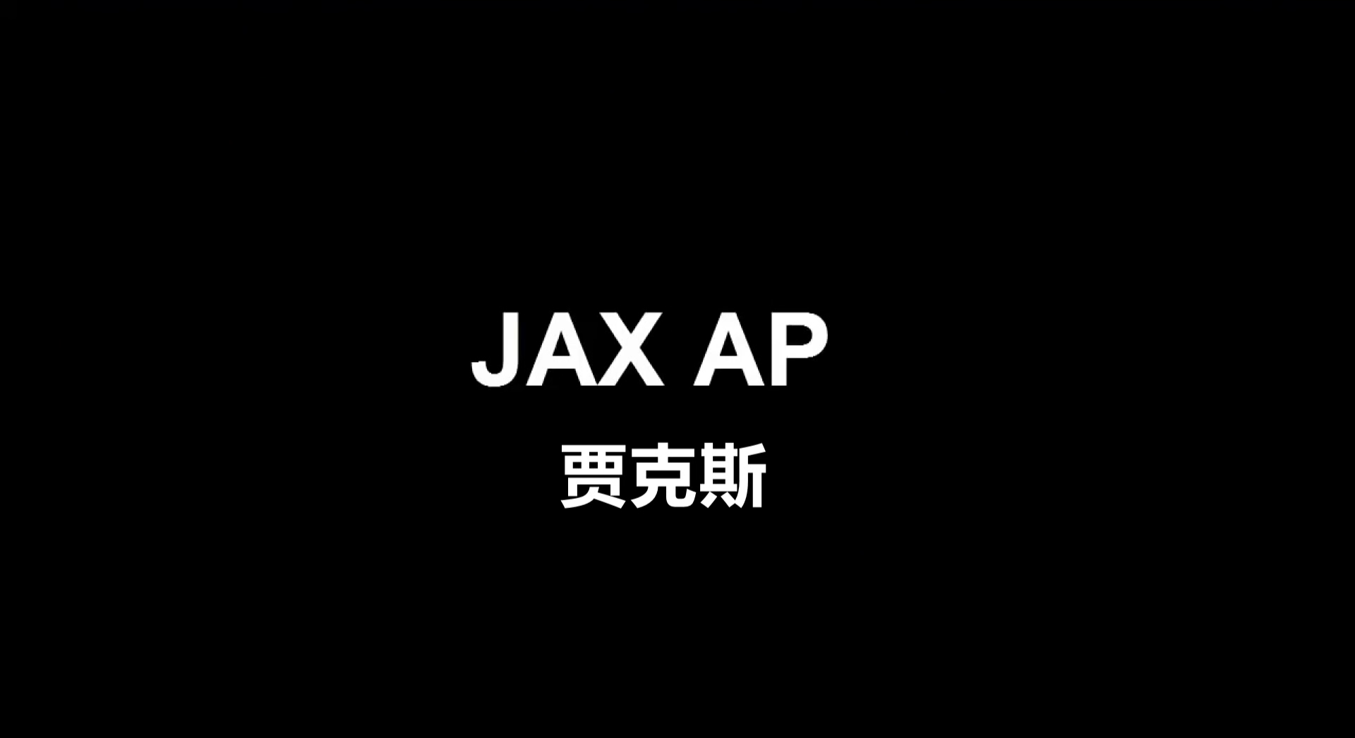 机器人武器大师一个技能就秒人，做不到说明你还没掌握这种玩法