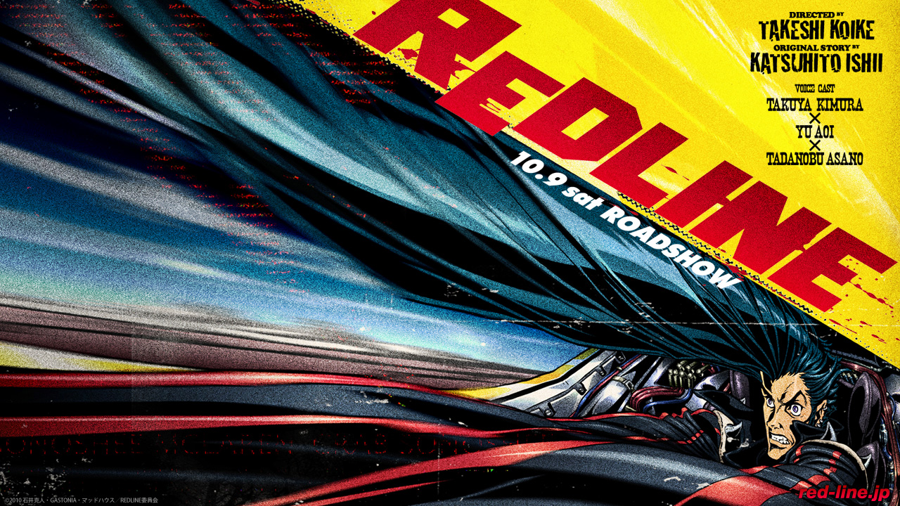 jp少年时代的jp遇到了梦想夺得redline优胜的女车手索诺希,由此了解到