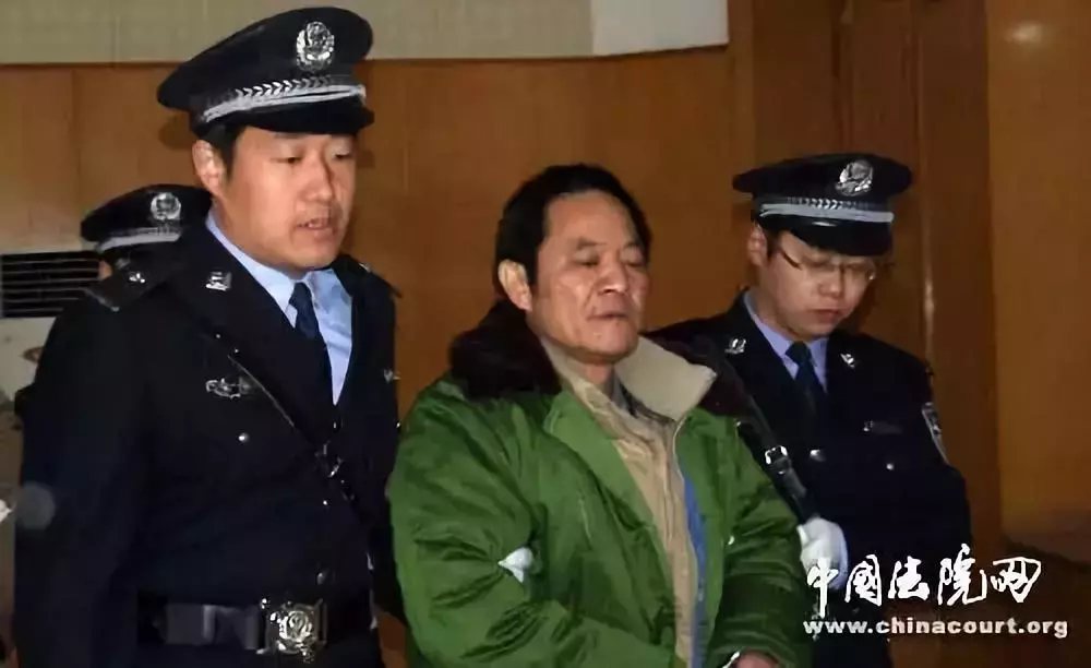 因儿子前女友举报落马,他不是第一个