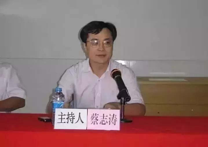因儿子前女友举报落马,他不是第一个