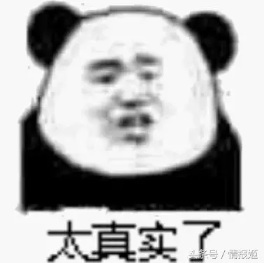 离不开的日语腔？从《崩坏》等ACG作品中感受其中的魅力