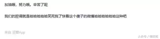 离不开的日语腔？从《崩坏》等ACG作品中感受其中的魅力