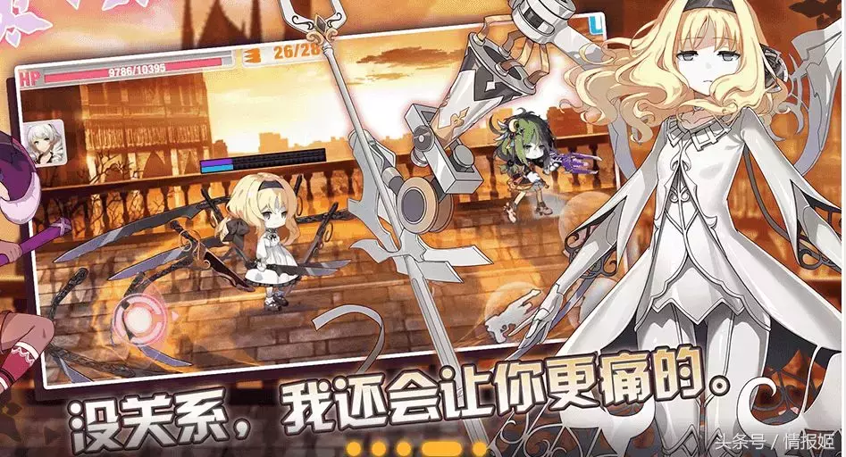 离不开的日语腔？从《崩坏》等ACG作品中感受其中的魅力