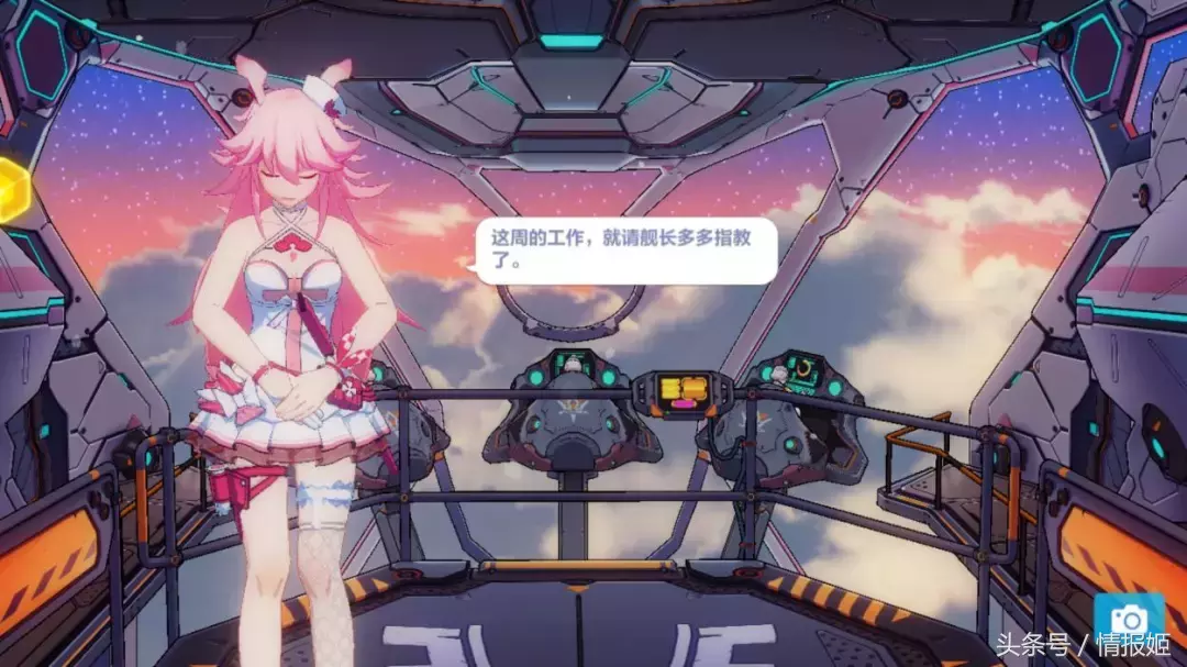 离不开的日语腔？从《崩坏》等ACG作品中感受其中的魅力