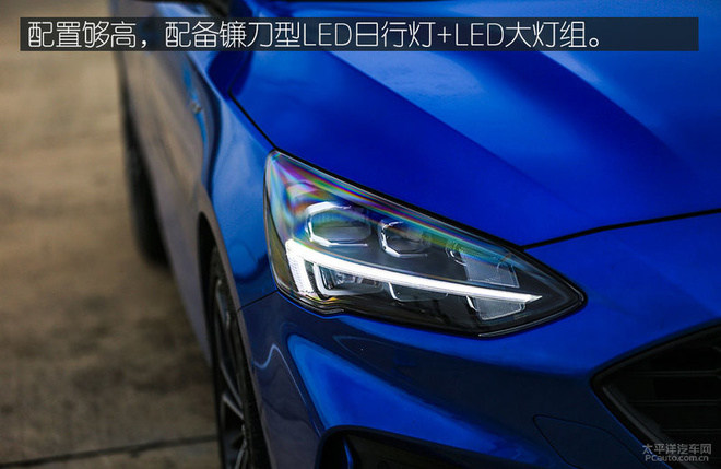 最值得购买的一代 试驾全新福克斯ST-Line