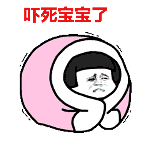 公交车性骚扰,公交车上的性骚扰是怎么样的