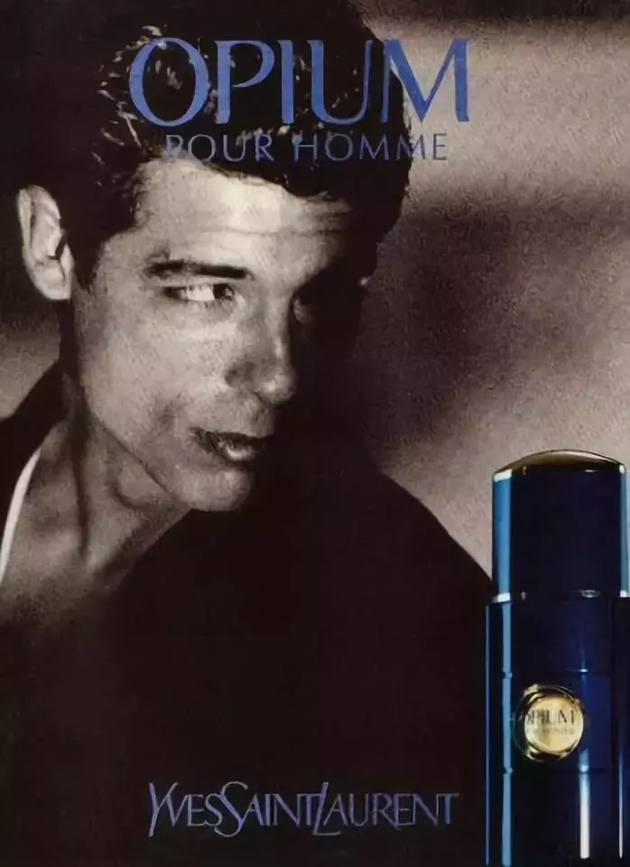 直男眼中只卖口红的YSL,到底属于奢侈品第几梯队?