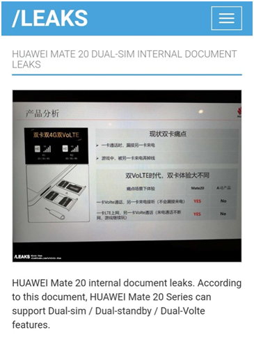 外媒曝光华为Mate20新功能，双卡双通“黑科技”浮出水面