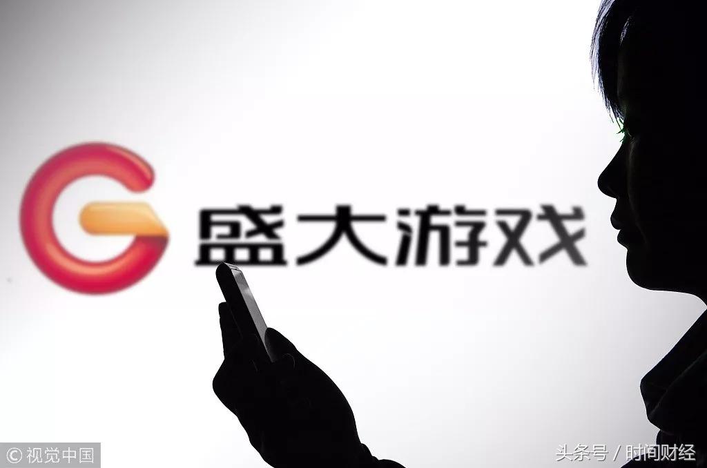 盛大游戏298亿借道世纪华通回A 深交所17问“现形”？