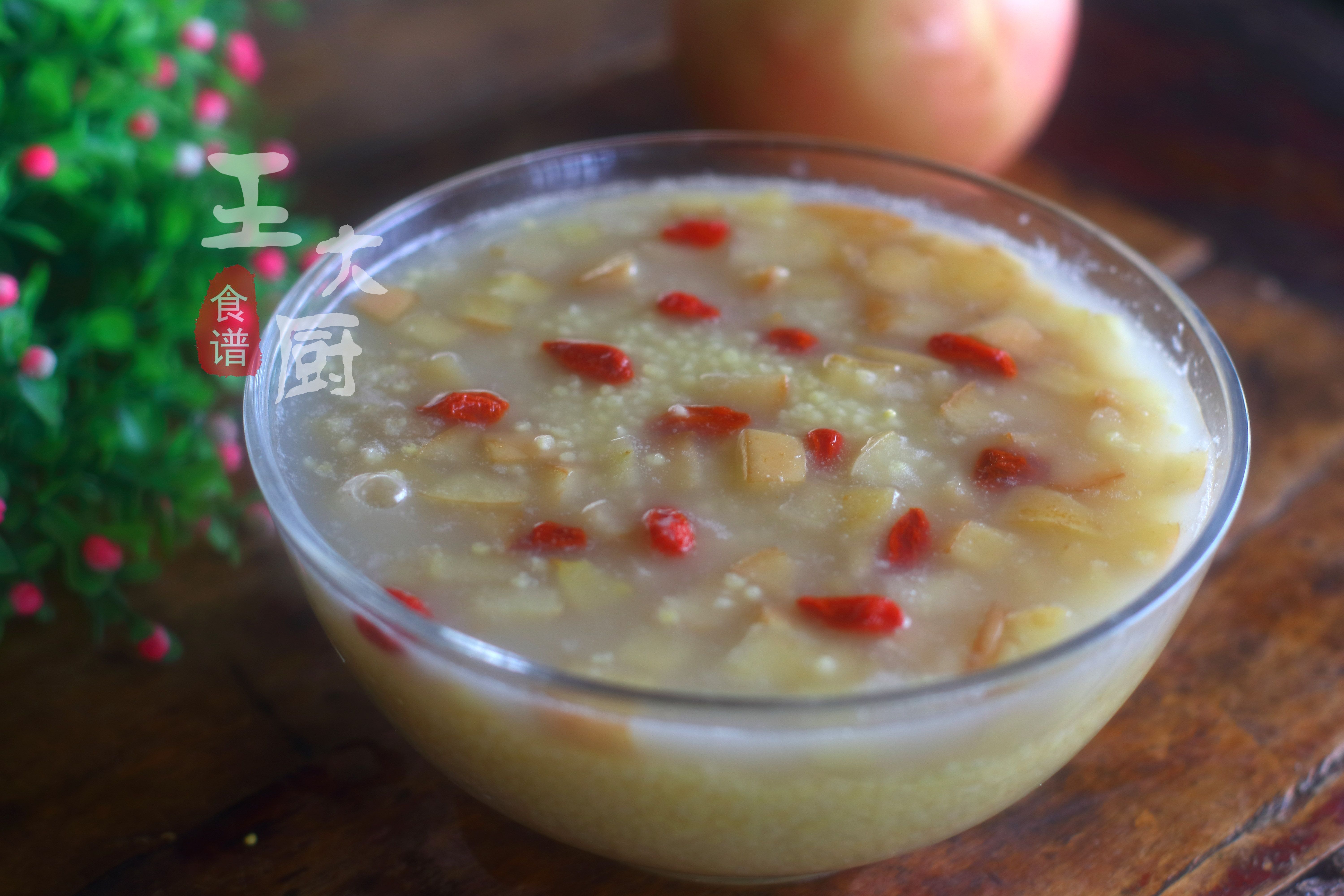 苹果小米粥,味道很清新,安神养心健脾胃,简简单单做一锅