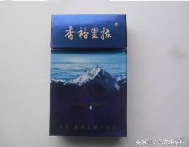 云南各大烟厂的那些经典香烟，记得5种以上算你厉害！满满都是回忆