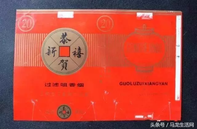 云南各大烟厂的那些经典香烟,记得5种以上算你厉害!满满都是回忆