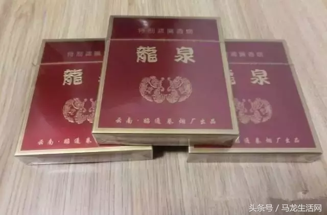 云南各大烟厂的那些经典香烟，记得5种以上算你厉害！满满都是回忆