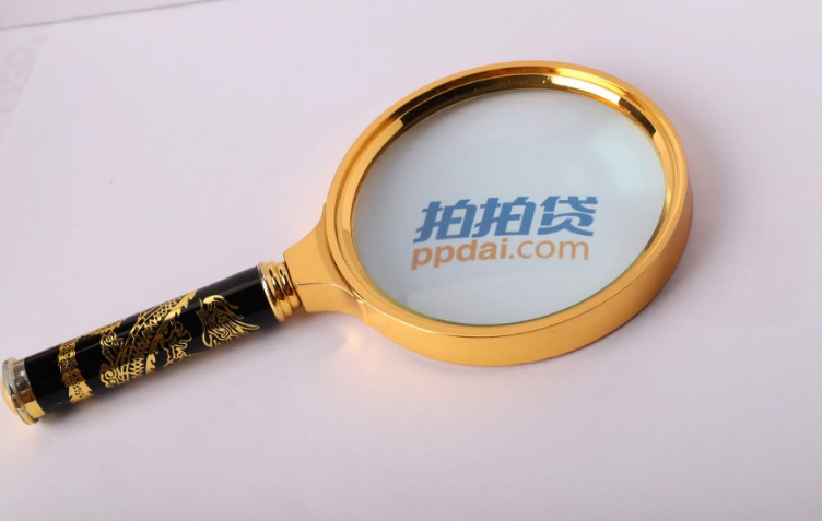 拍拍贷深陷造假疑云 命运咽喉仍被紧扣