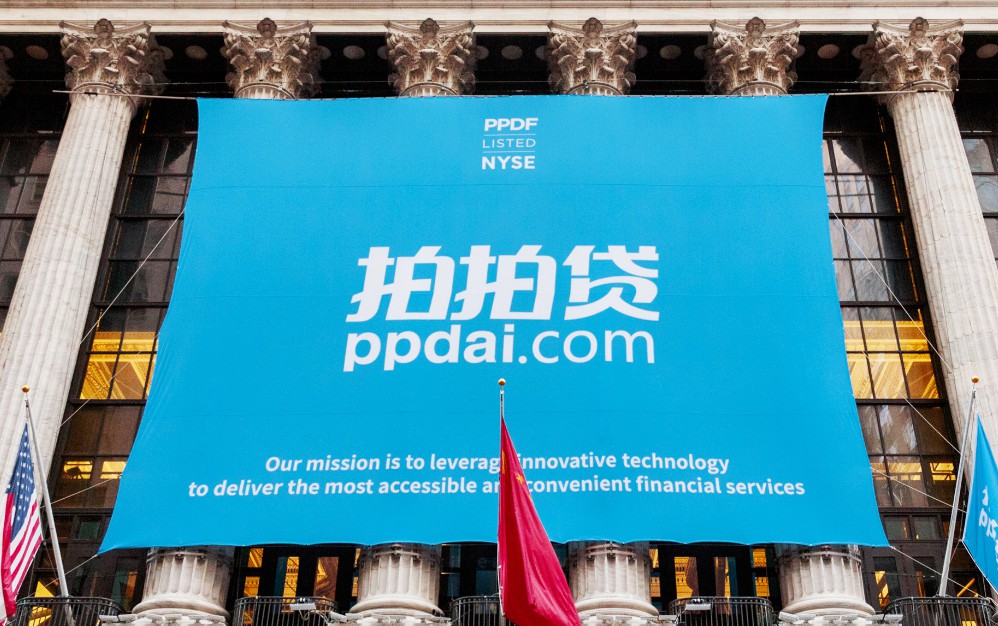 拍拍贷深陷造假疑云 命运咽喉仍被紧扣