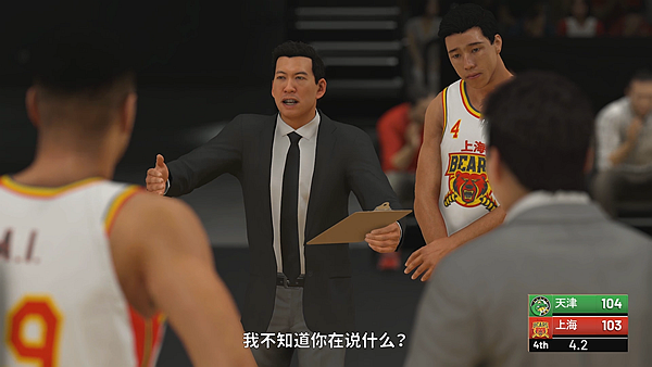 为什么我的ps4玩不了nba(PS4国行版《NBA 2K19》初体验：网络稳、解说强，国行值得等待！)