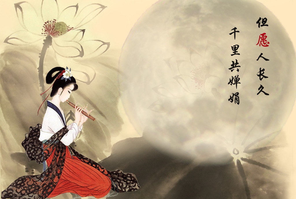 但愿人长久,千里共婵娟人类对于月球的了解不会仅仅停留在欣赏层面,在