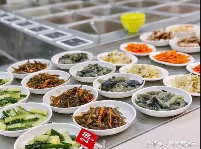 南京十大网红高校食堂，有你的学校吗？