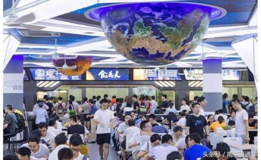 南京十大网红高校食堂，有你的学校吗？