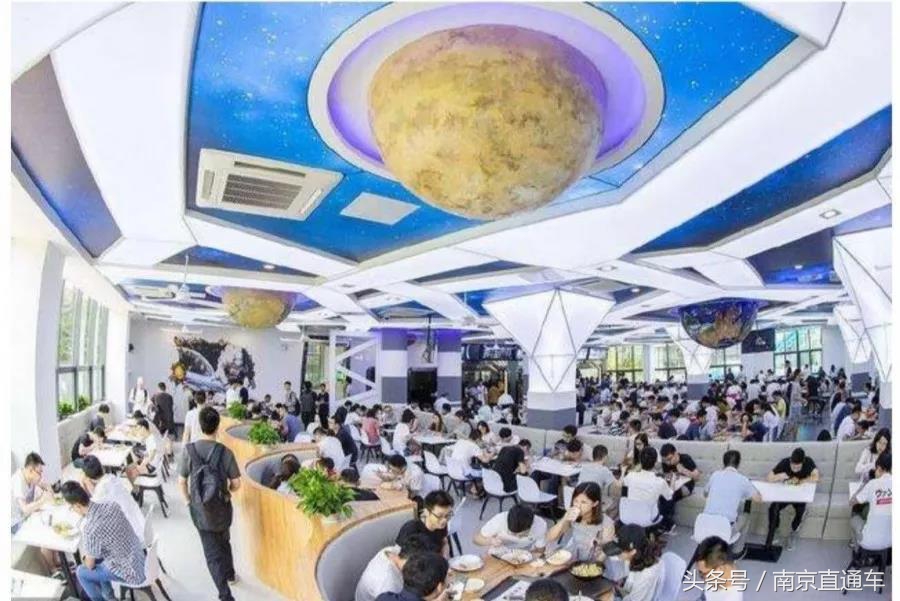 南京十大网红高校食堂，有你的学校吗？